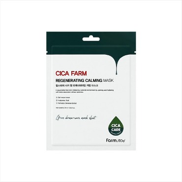 FARMSTAY Cica Farm Regenerating Calming Mask